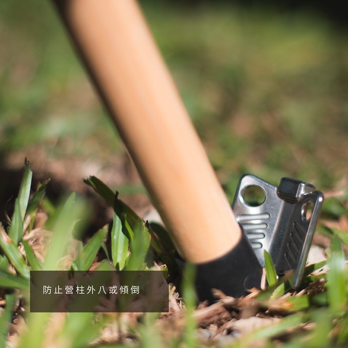 Stainless Steel Peg with Stopper, , large