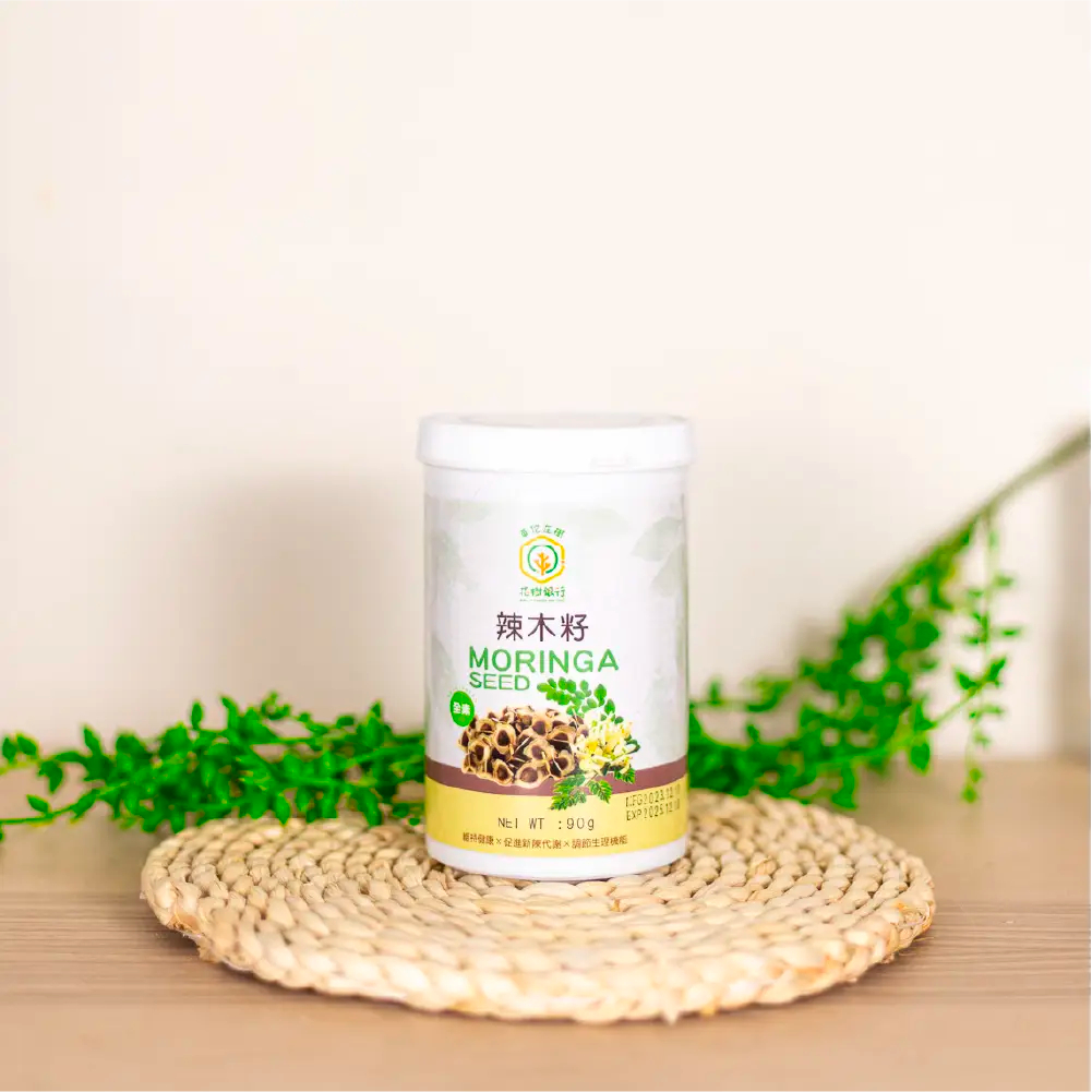 【花樹銀行】奇蹟之果辣木籽&mdash;&mdash;幫助調節身體機能，使排便順暢, , large