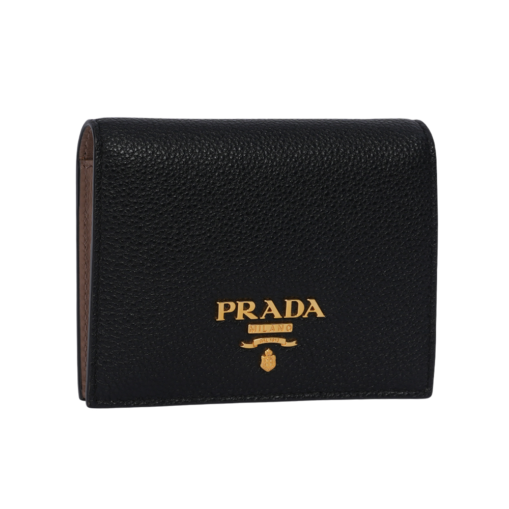 PRADA 浮雕Logo 荔枝皮革內拼色二折零錢袋短夾/黑色/藕粉色, , large