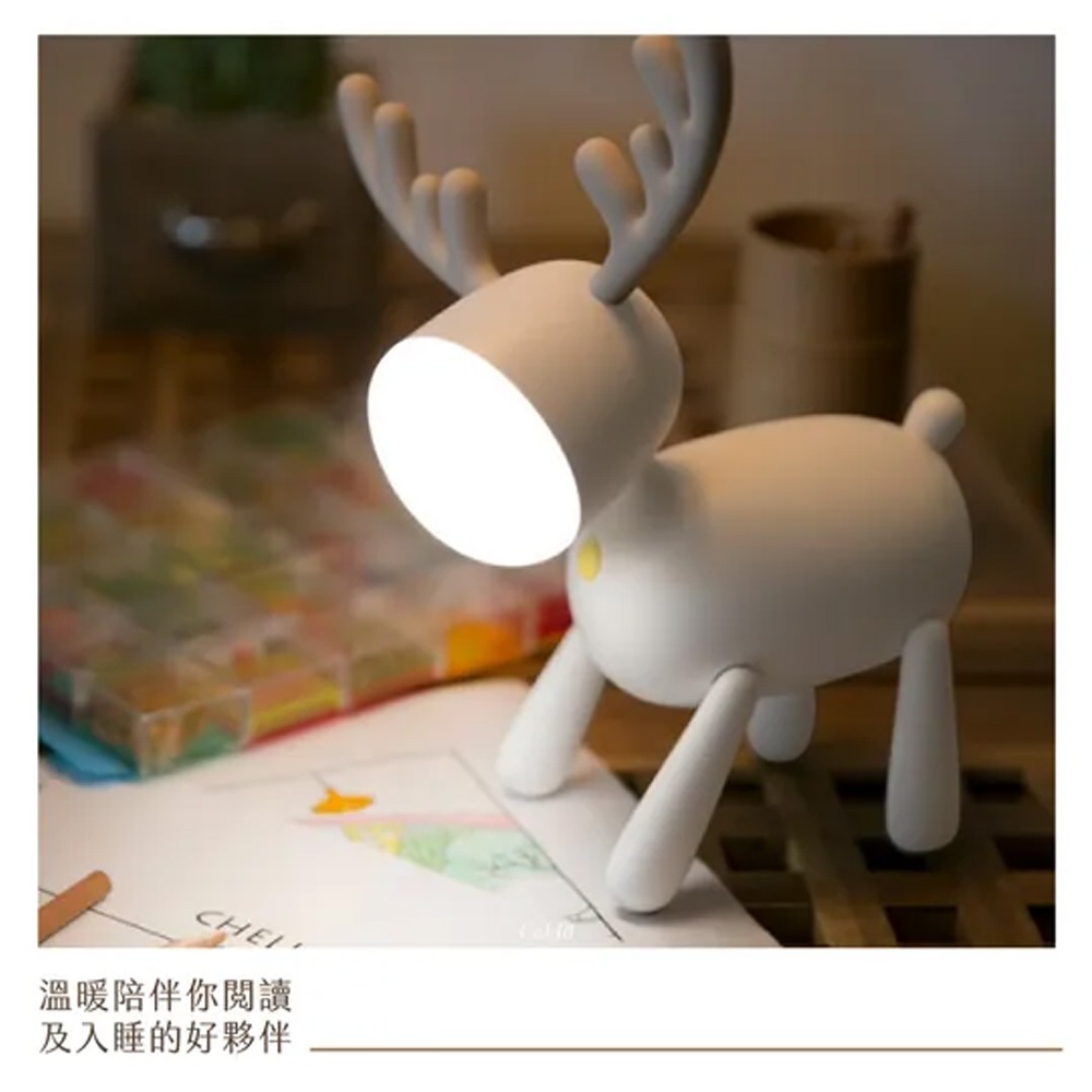 CALDO LAX017 Elk LED Night Light Cute Night Light LED Adjustable Color Temperature, , large