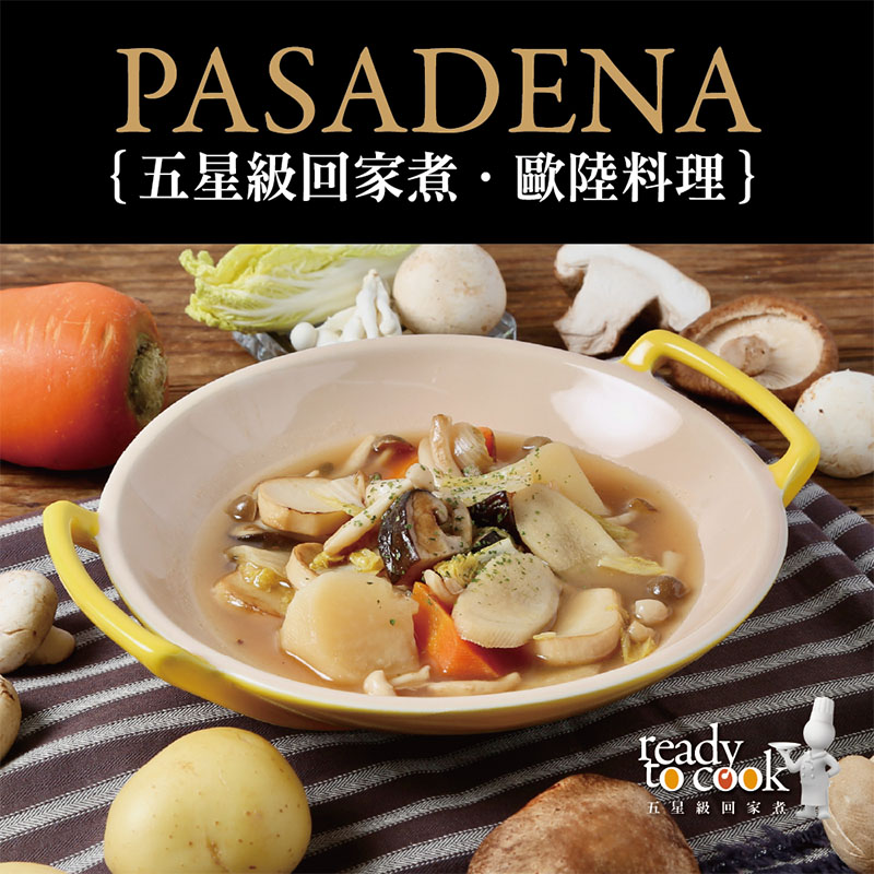 [帕莎蒂娜] 義式百匯菌菇時蔬, , large