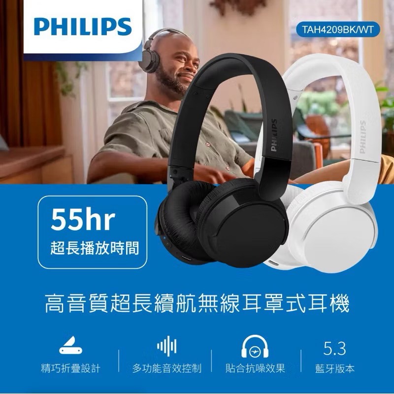 Wireless over-ear headphones, , large