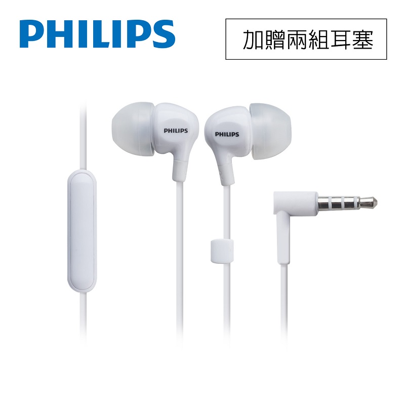 Philips Headphones with mic-SHE3555, , large