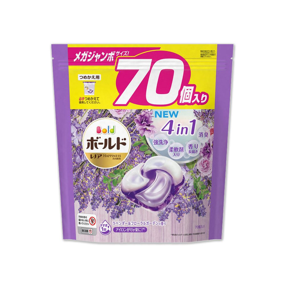 [日日好物]日本P&G Bold-新4D炭酸機能4合1強洗淨2倍消臭柔軟芳香洗衣球-薰衣草香氛70顆/紫袋(Ariel洗衣膠囊,芋頭色洗衣凝膠球,衣物香氛柔軟精), , large