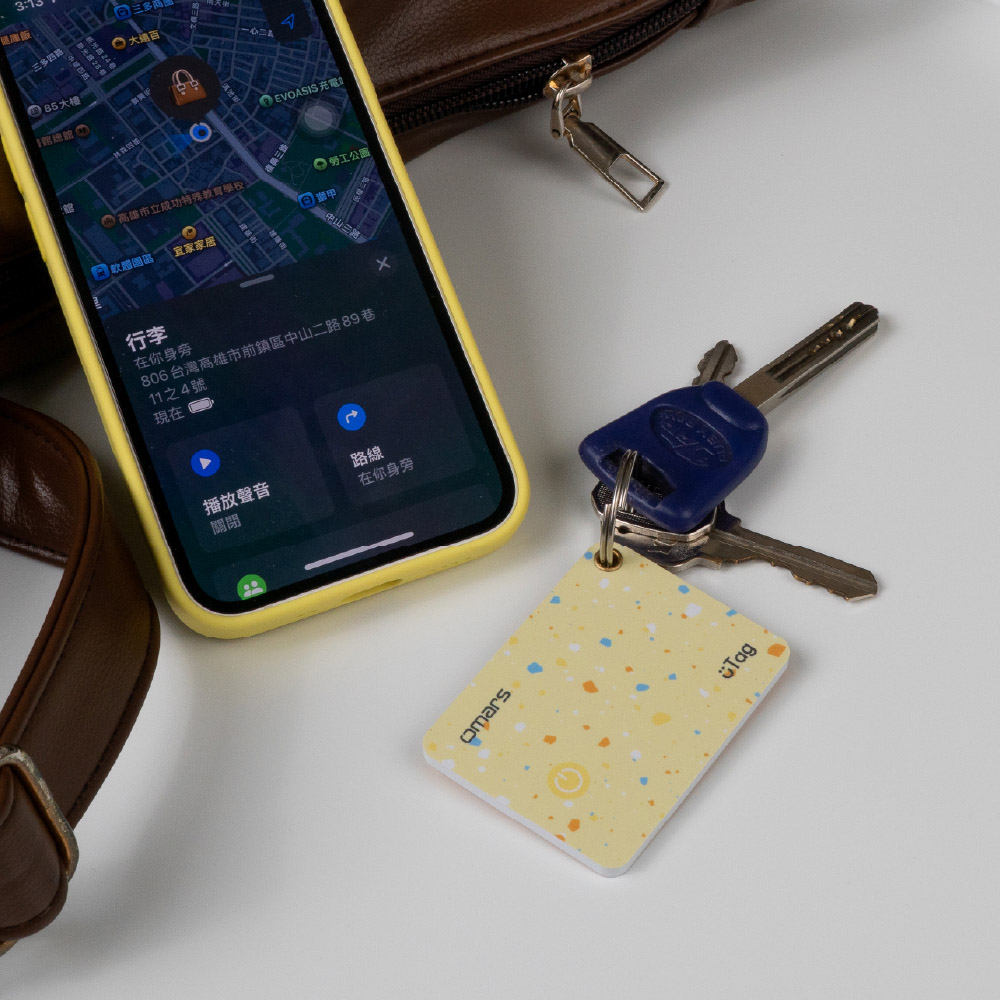 [杰鼎奧拉] omars｜uTag智慧防丟卡｜iOS專用｜無線充電｜支援手機內建APP-琥珀黃, , large