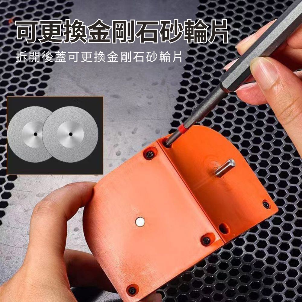 2-16mm drill bit + 2 grinding wheels + 3 auxiliary tools, , large