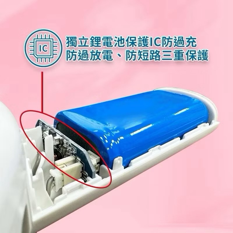 handheld fan, , large
