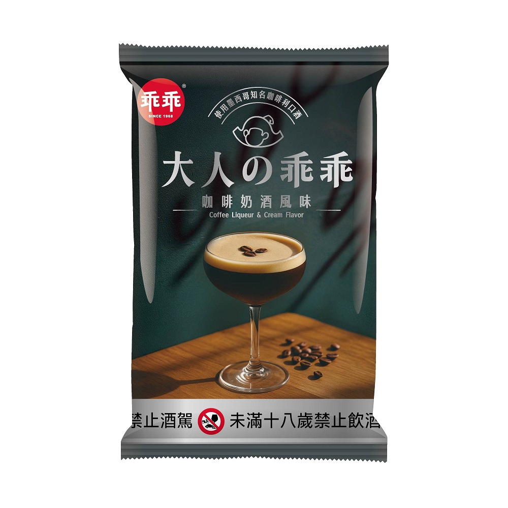 Kuai Kuai Corn Snack, , large