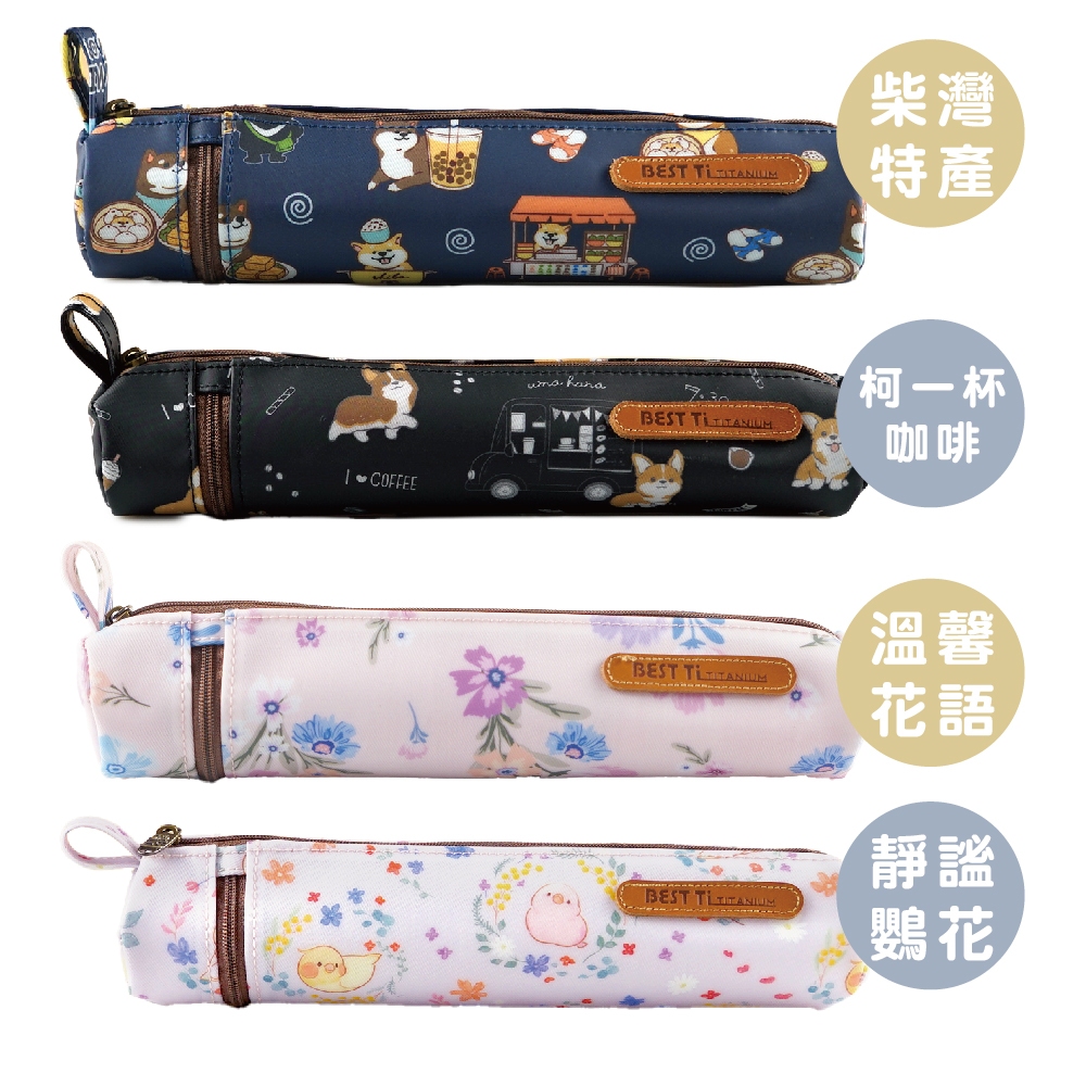 【拓荒者聯盟-純鈦餐具二入組】筷子 湯匙 餐具組 多功能餐具 鈦餐具 叉子 環保餐具 純鈦餐具 野餐 露營 餐具, , large