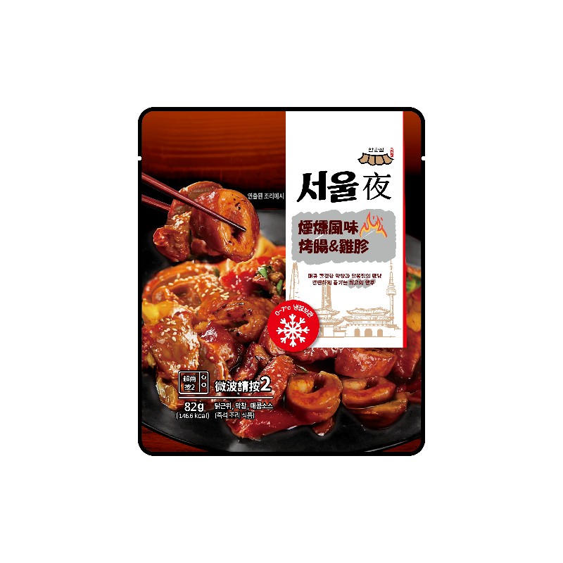 首爾夜-韓式煙燻風味烤腸雞胗, , large