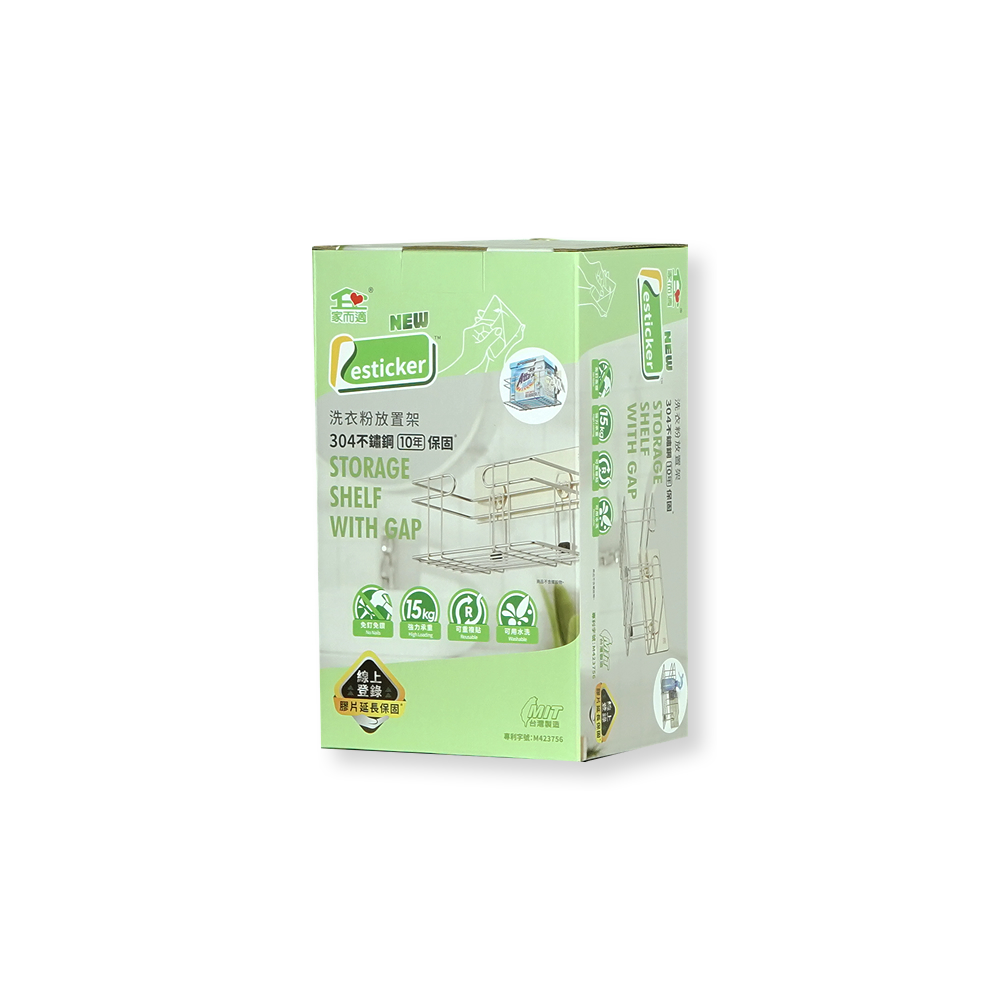 Washing powder rack