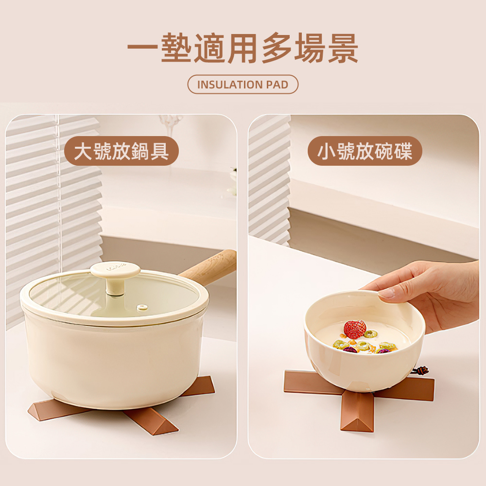 morandi-silicone-pad, , large