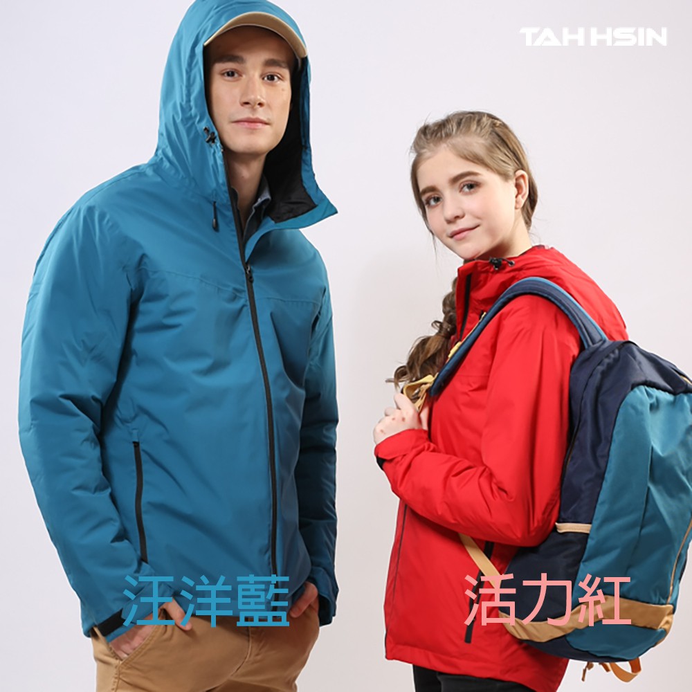 Water-Repellent Puffer Coat, , large