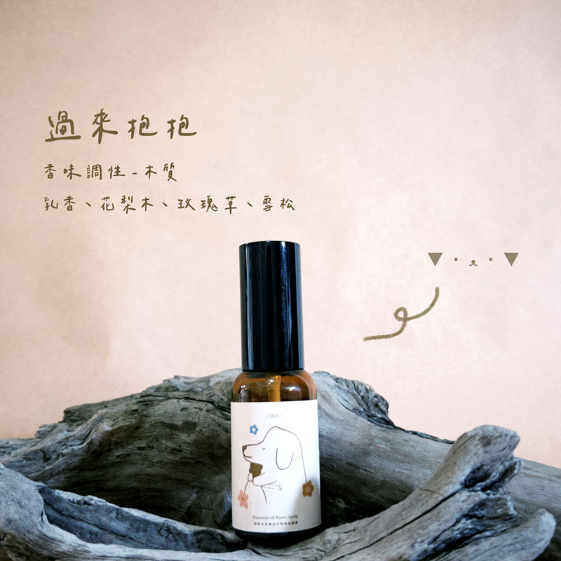 【Sakido】空間淨化噴霧 寵物友善系列-兩款, , large