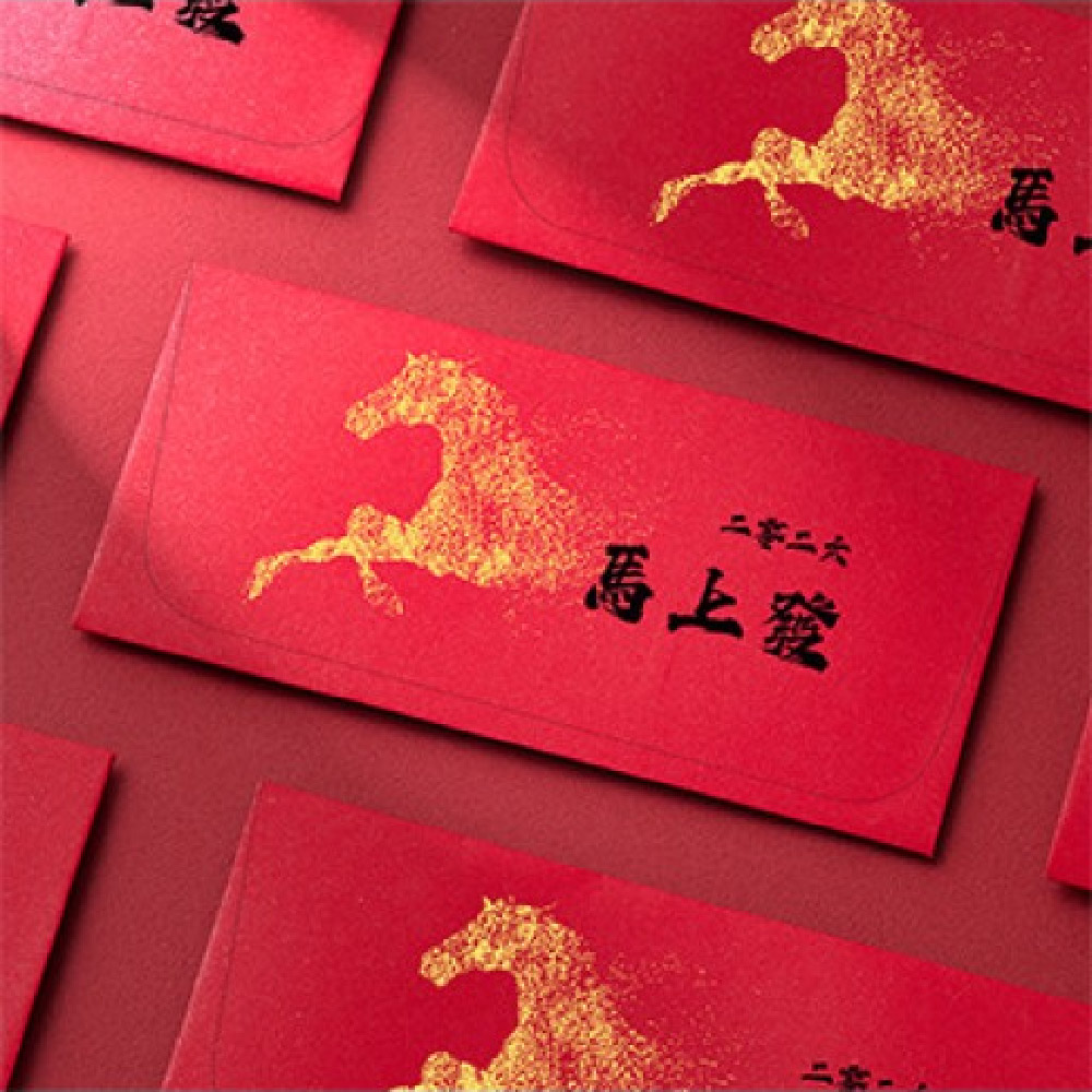 1A 2026 馬年 西式 紅包袋 馬上發 10張入 /包 2003, , large