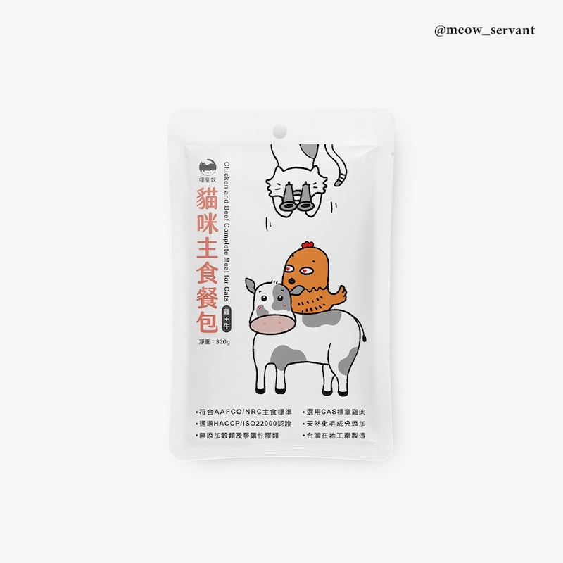 [Fore Wind]Meow-Servant Main meal pouches Chicken+Beef 8 pouches, , large