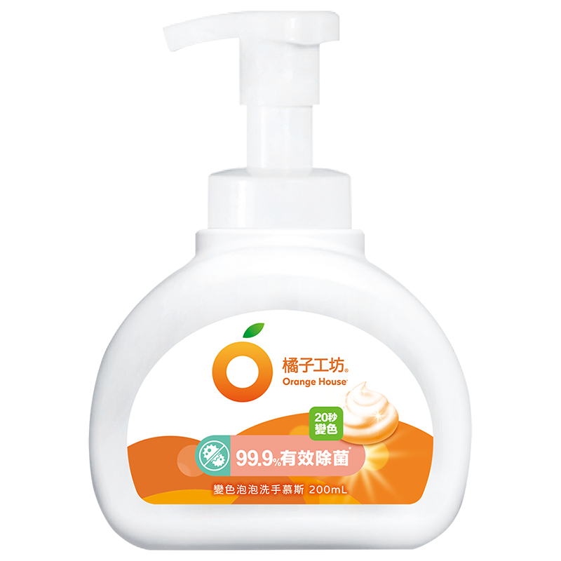 Orange House hand wash mousse, , large
