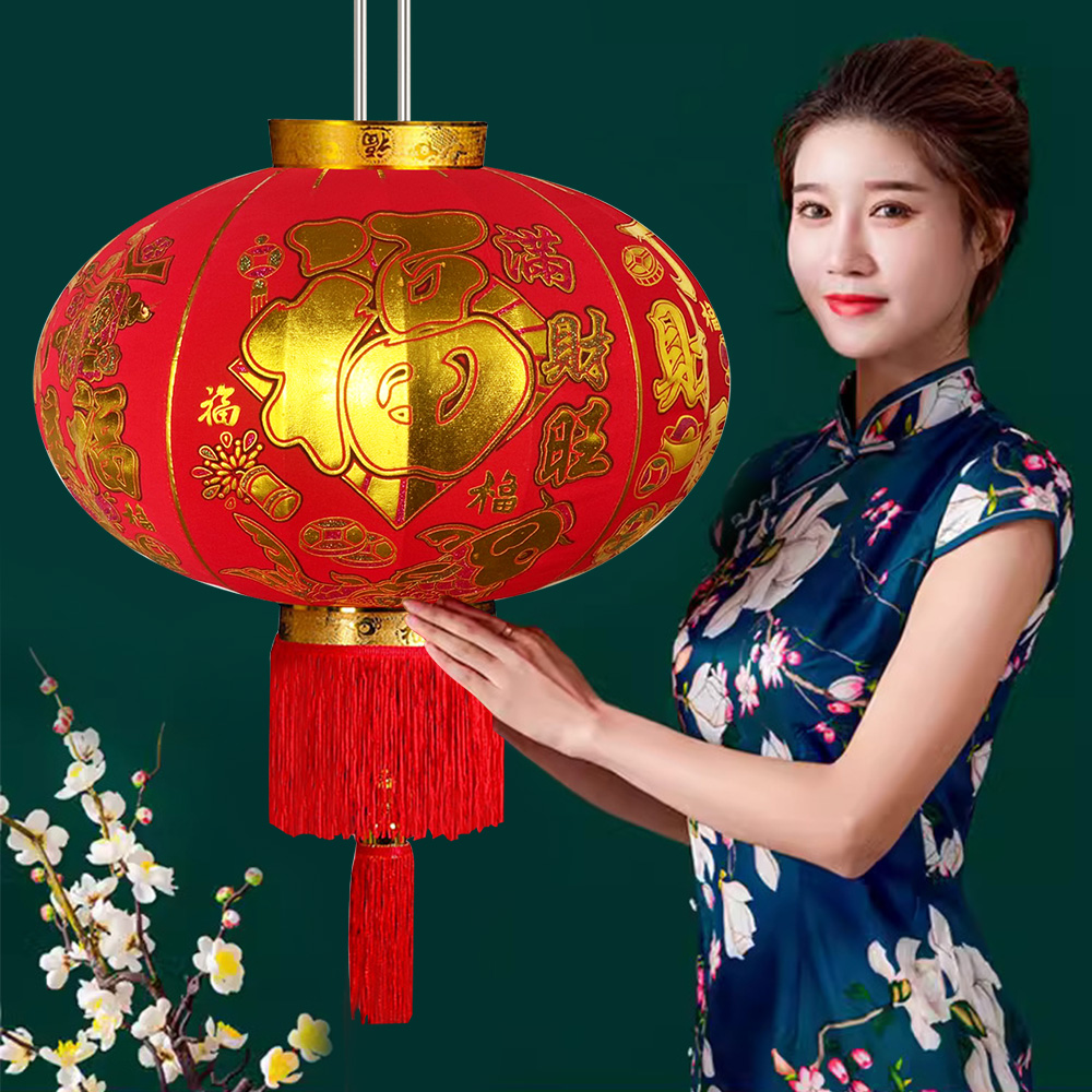 燈籠2入 2組直徑55cm(店面用大紅燈籠/開幕開工開店/過年掛飾/開運招財/入厝裝飾掛件/春節元宵/中國風燈籠), , large