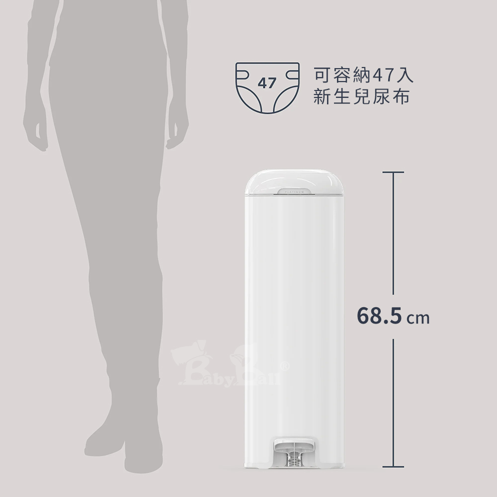 【倆寶貝精品館】加拿大Diaper Genie 不鏽鋼EZ雙重鎖臭尿布處理器 易撕袋型 (嬰兒尿布桶), , large