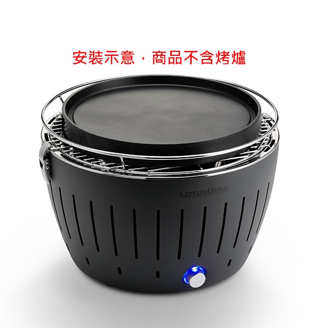 【LotusGrill】BARBECUE TEPPANYAKI PLATE-DOUBLE-SIDED (G435 XL), , large