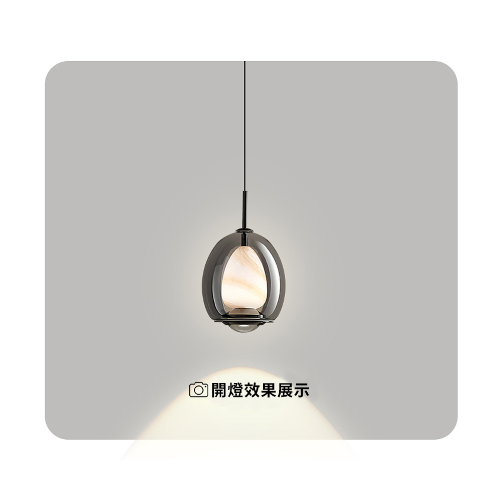 【H&R安室家】迷蹤吊燈-橢圓 ZA0276, , large