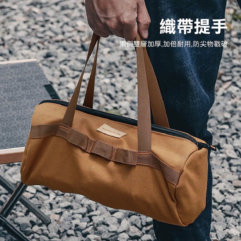 【Treewalker露遊】SUNDICK山地客 戰術圓筒工具包 35CM營釘收納包  露營配件雜物收納包 綠, , large