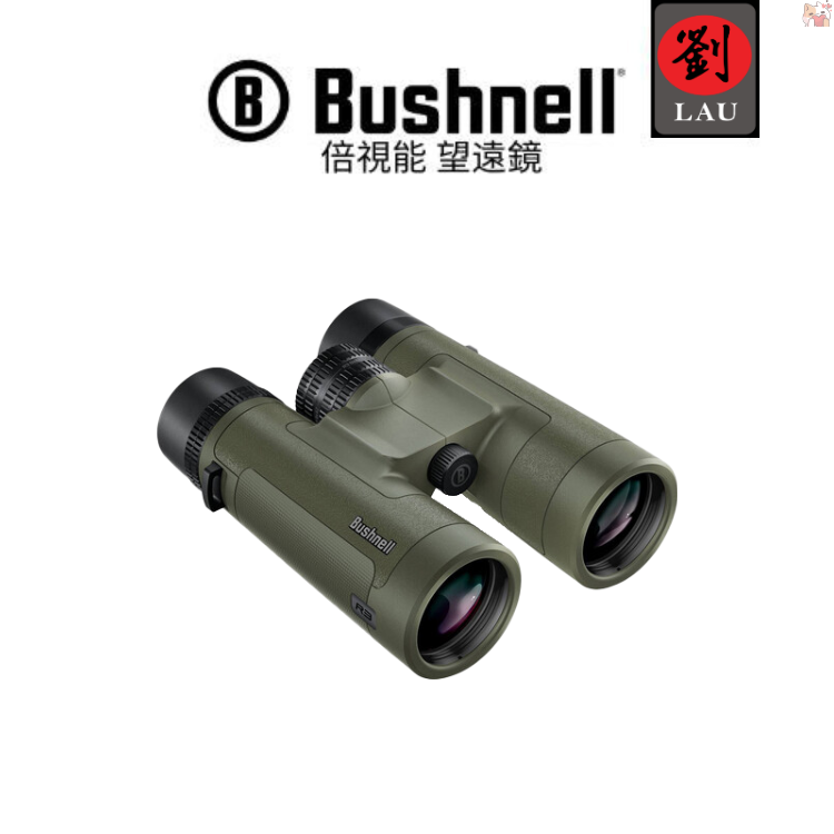 Bushnell R3 8x42mm Binocular, , large