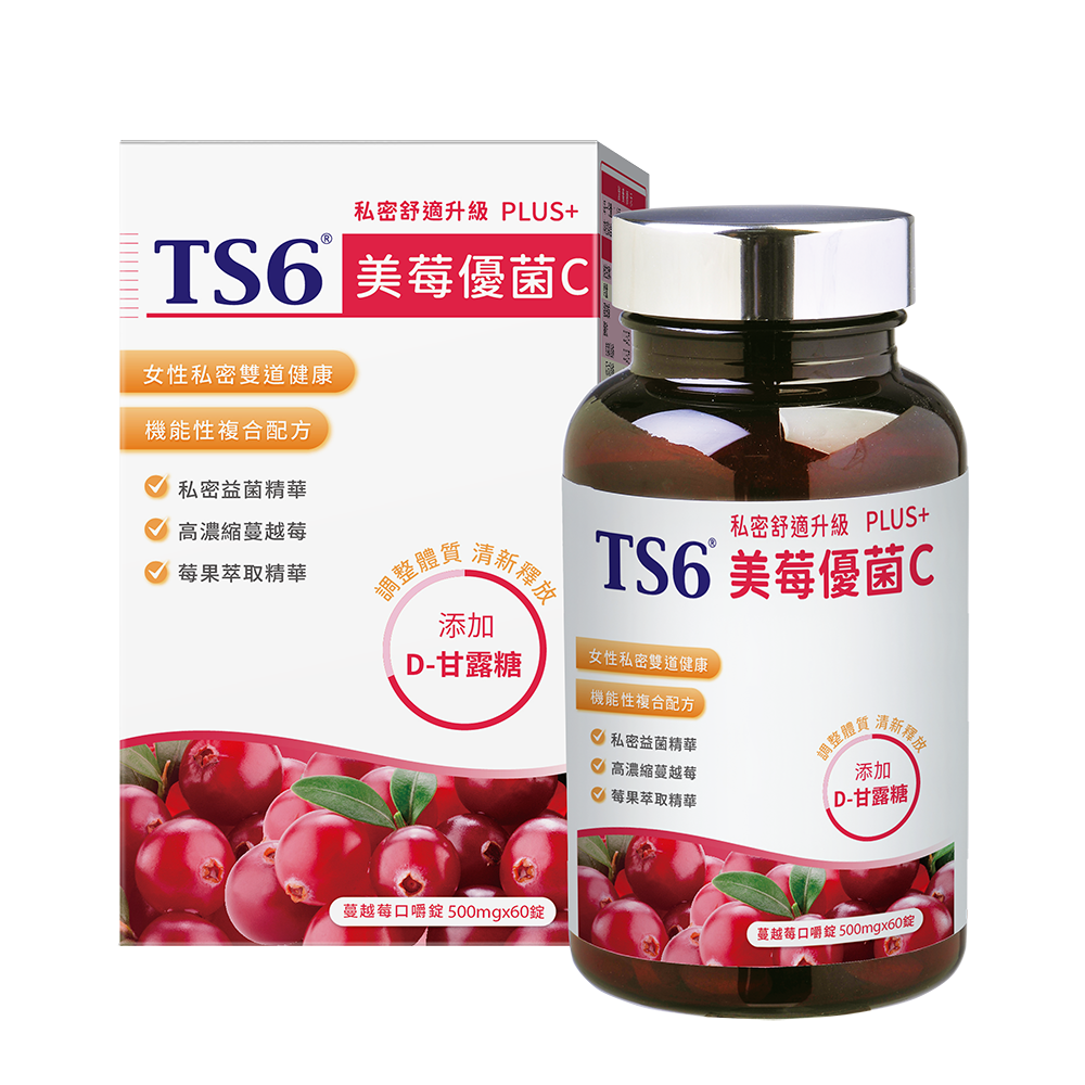TS6 Cranberry Tablets PLUS+, , large