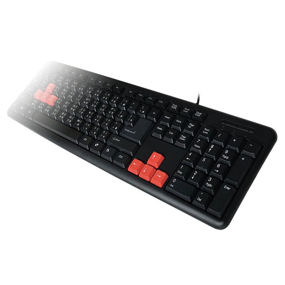 KTnet S9 Eagle Light Key Shadow Gaming Keyboard Multi-input method universal water-repellent and wear-resistant keycaps, , large