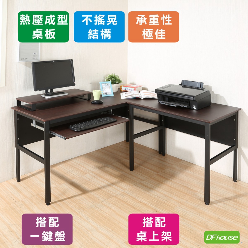 computer desk, , large