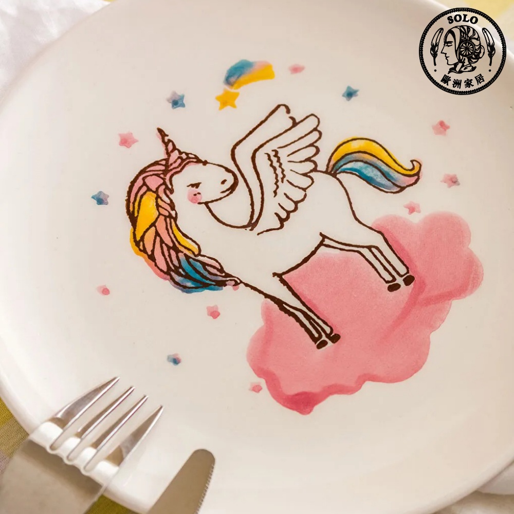 【SOLO歐洲家居】LCW Home 土耳其製 21cm 可愛獨角獸圓盤 餐盤 蛋糕盤 甜點盤 點心盤, , large