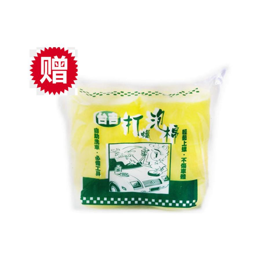 [力守貿易]日本SOFT 99 美容軟蠟(3kg)+贈打蠟泡綿(10入)1包, , large