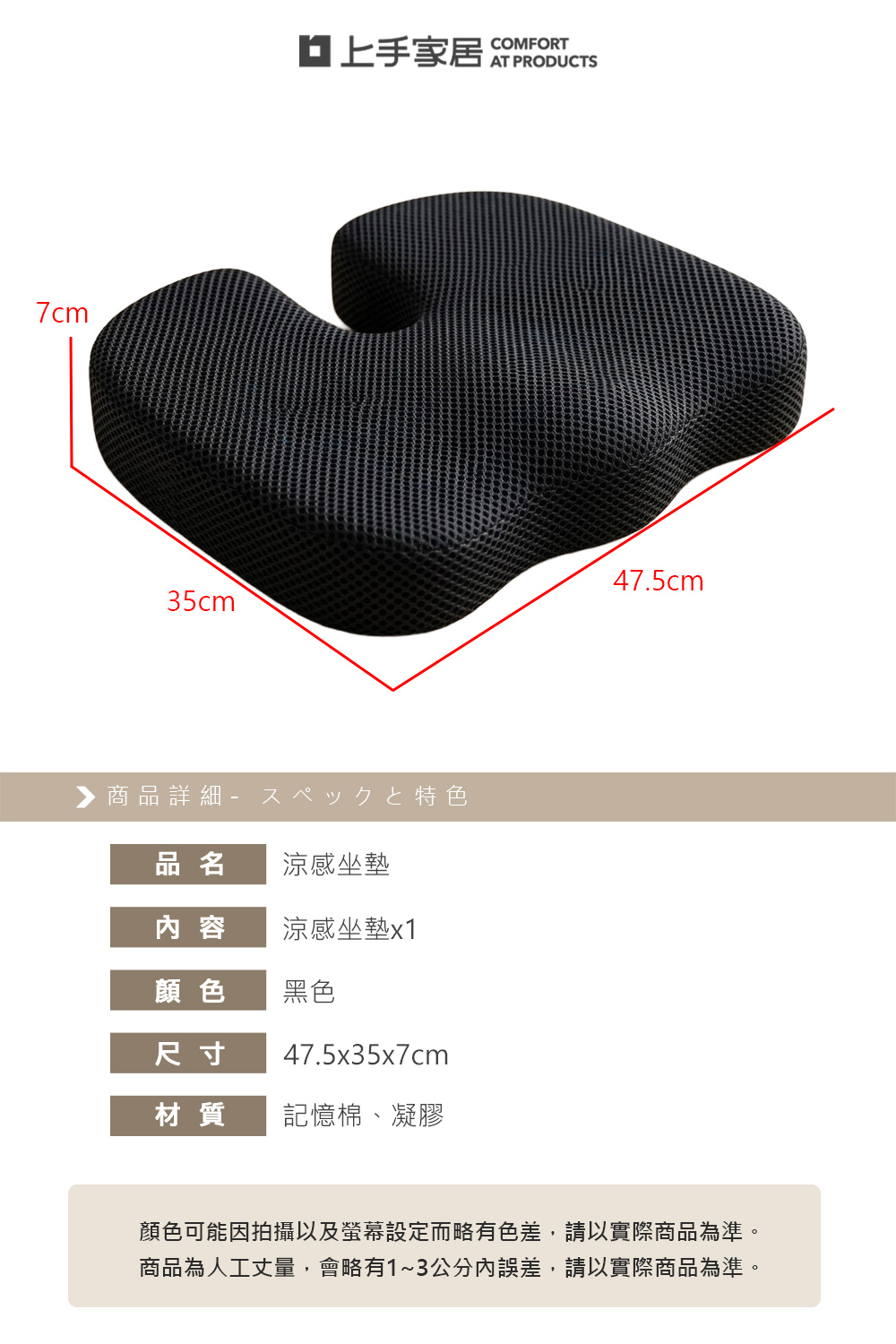 liang-gan-zuo-dian, , large