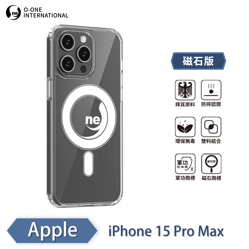 [O-ONE] O-ONE MAG Military-Grade Magnetic Case for APPLE iPhone 15 Pro Max Shockproof & Drop-Resistant Protection, , large