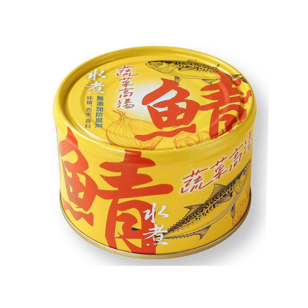 Additive-free poached mackerel