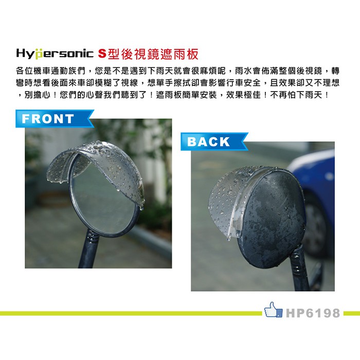 car supplies, , large