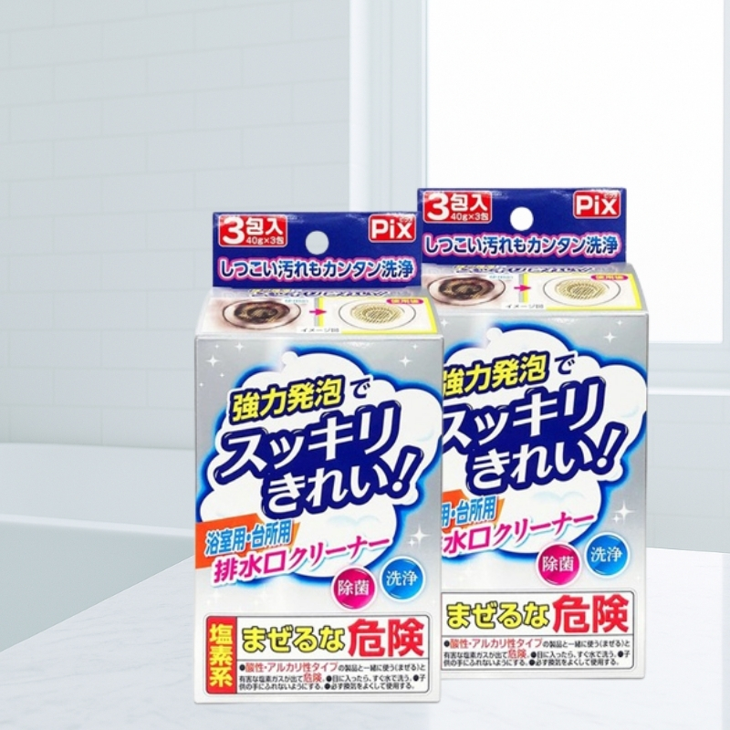 〔本野有限公司〕Pix排水口清潔劑| 浴室、廚房用(40g*3包) -4入, , large