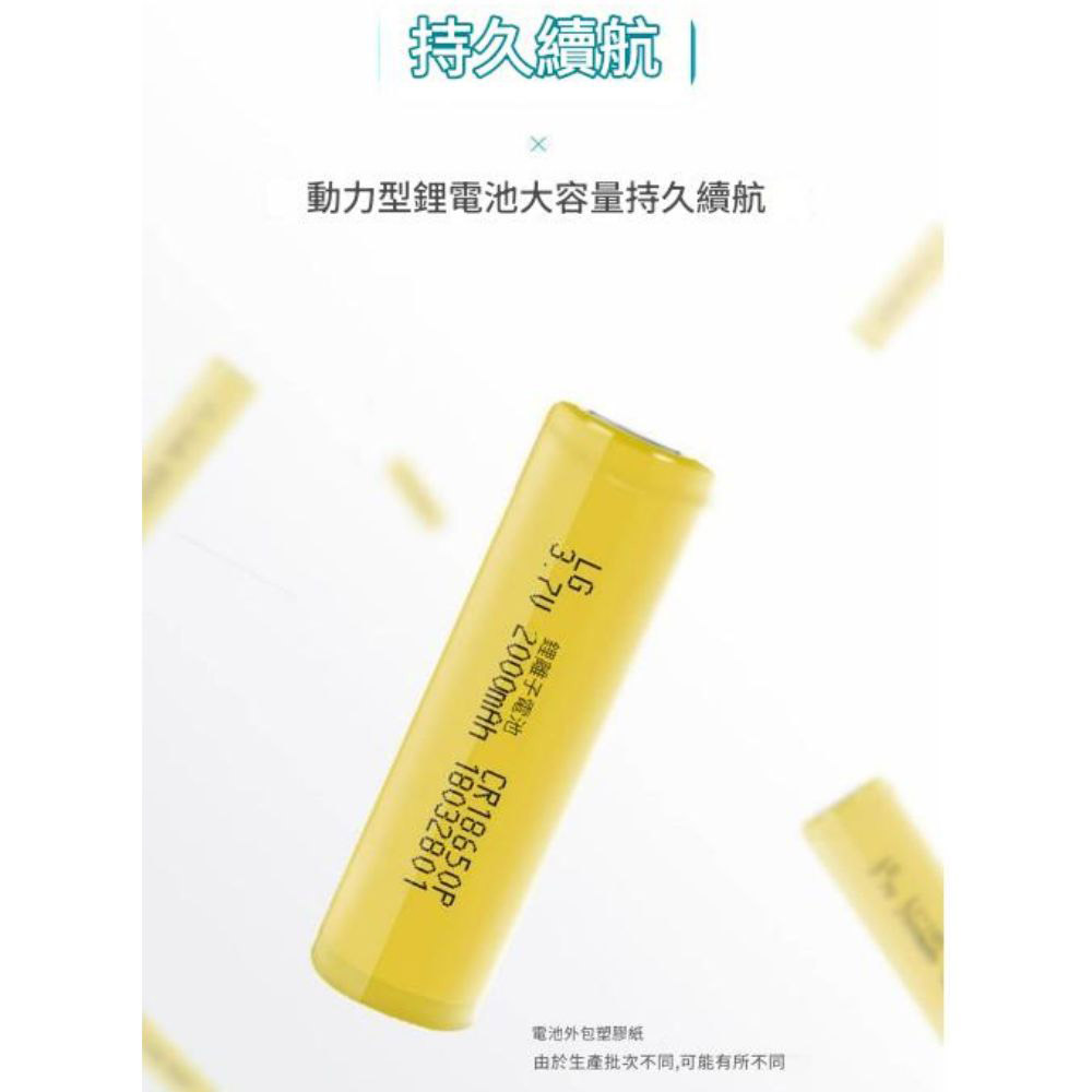 裁布電剪刀3.6V充電款加鎢鋼刀, , large