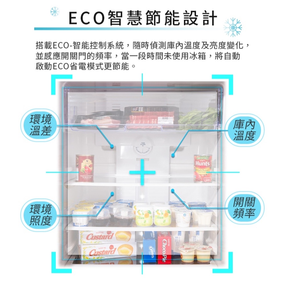 KOLIN 485L Inverter Refrigerator KR-248V03, , large