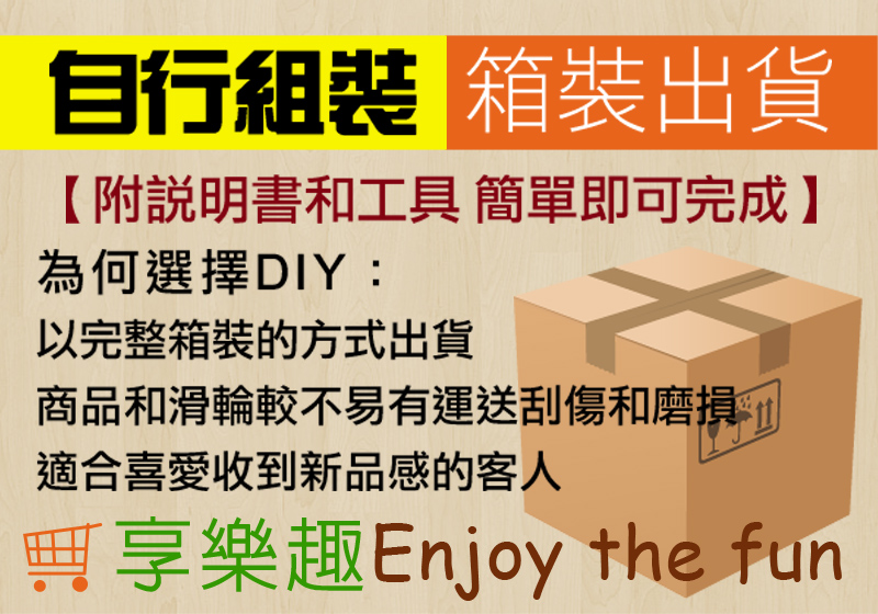 (LOGIS) U型雙抽木紋辦公桌 書桌 電腦桌 120*60cm【LS-0012】, , large