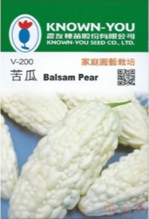NongYou Balsam Pear Seeds