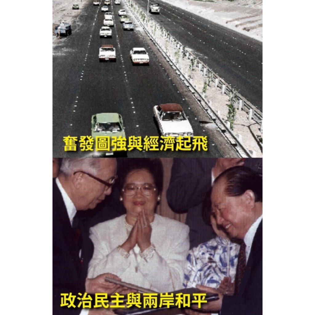 《南門書局》台灣珍稀影像歷史~台灣百年歷史