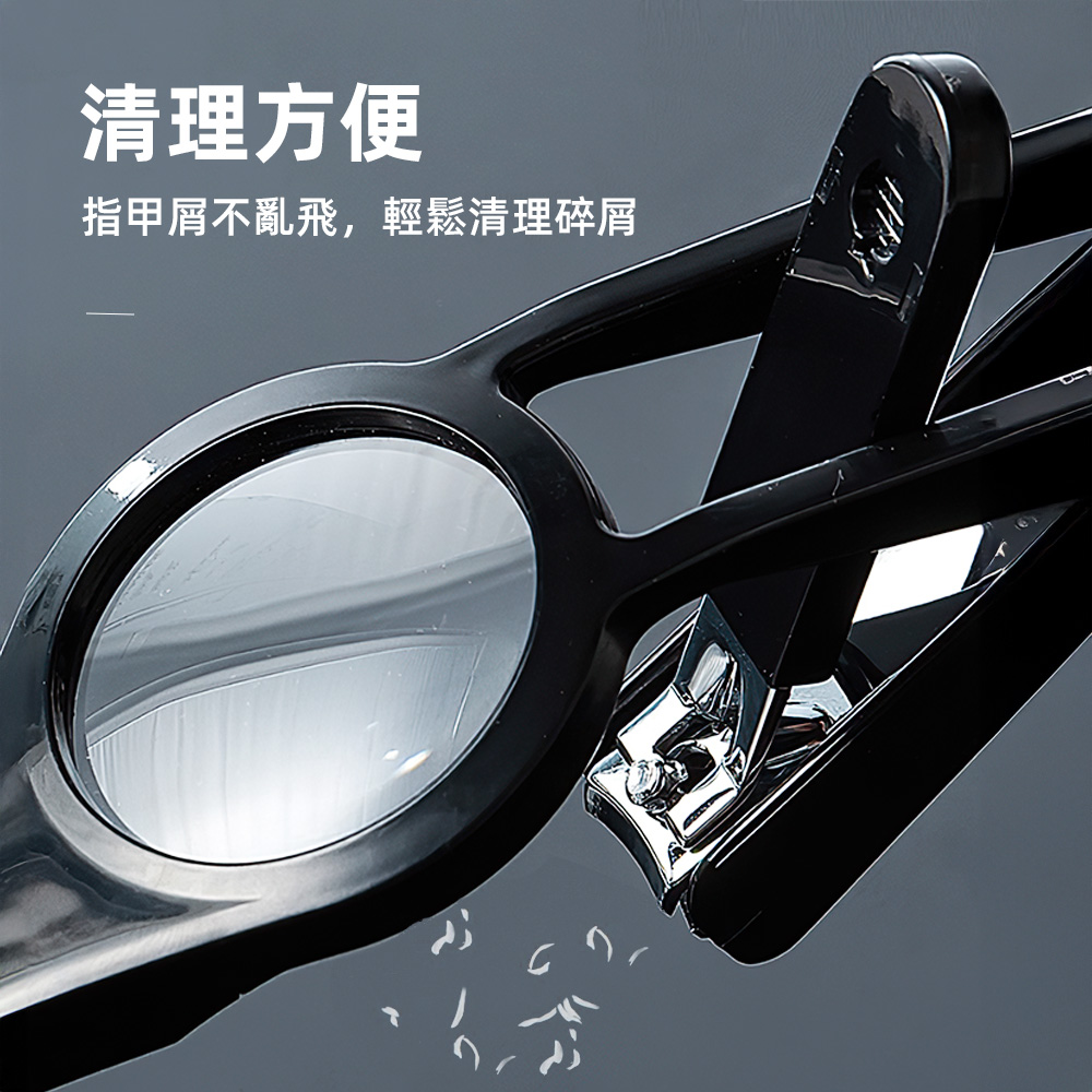 【上手家居】放大鏡指甲剪 黑色(指甲刀/斜口指甲剪/腳指甲剪/指甲剪刀/老人指甲剪), , large
