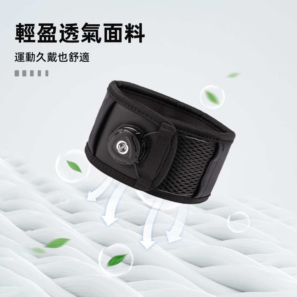 【上手家居】旋鈕加壓護肘20-26cm-20-26cm(手肘護具/護肘/網球肘/運動護肘/網球肘護肘/高爾夫球肘), , large