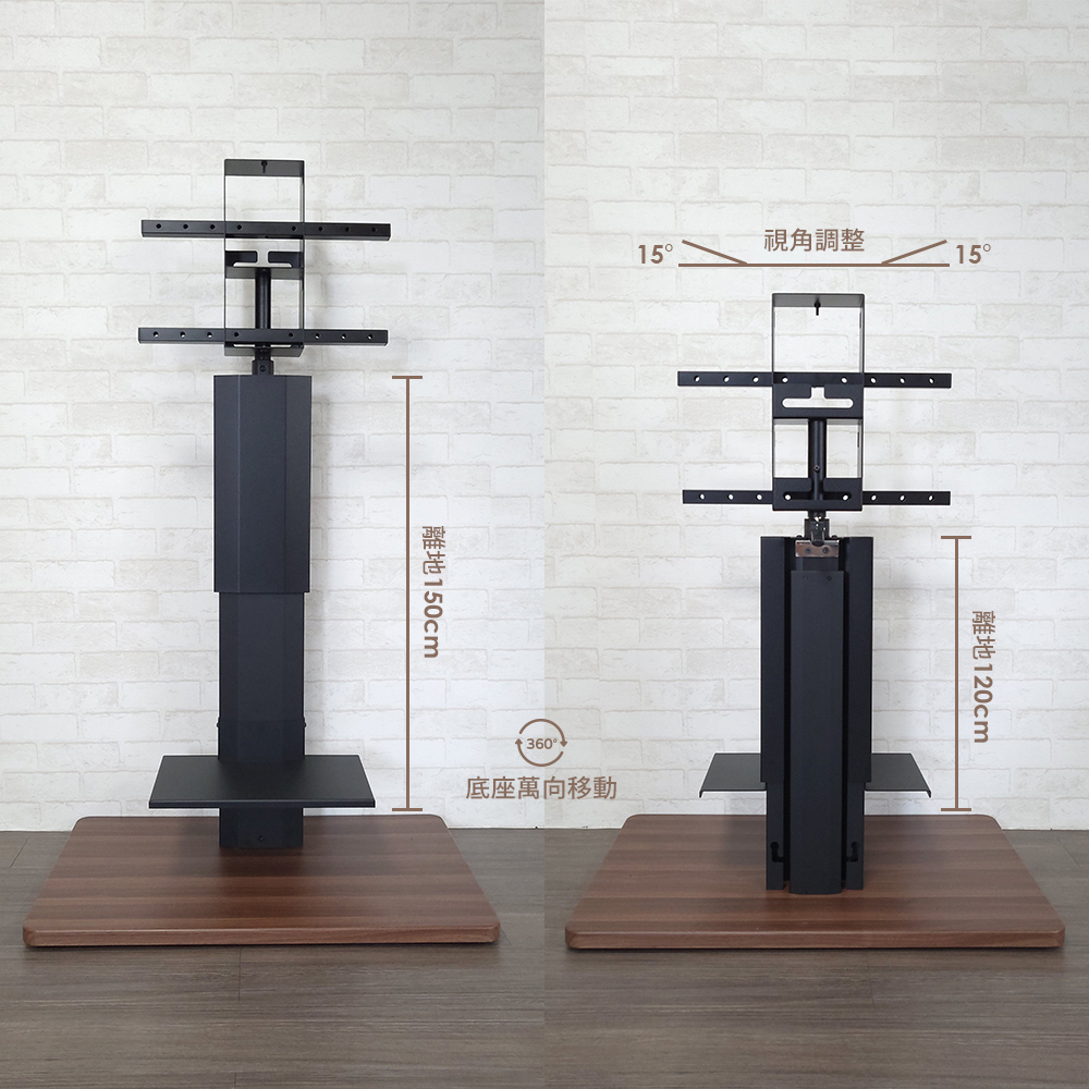 【H&R安室家】台製氣壓式升降電視架(電視立架/落地架/螢幕支架/移動電視架), , large