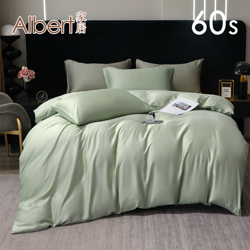 【Albert bedding】Bed Set_A+B-Double (100%TENCEL/60S ), , large
