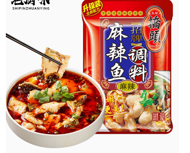 橋頭麻辣魚調料180g（不含魚）, , large