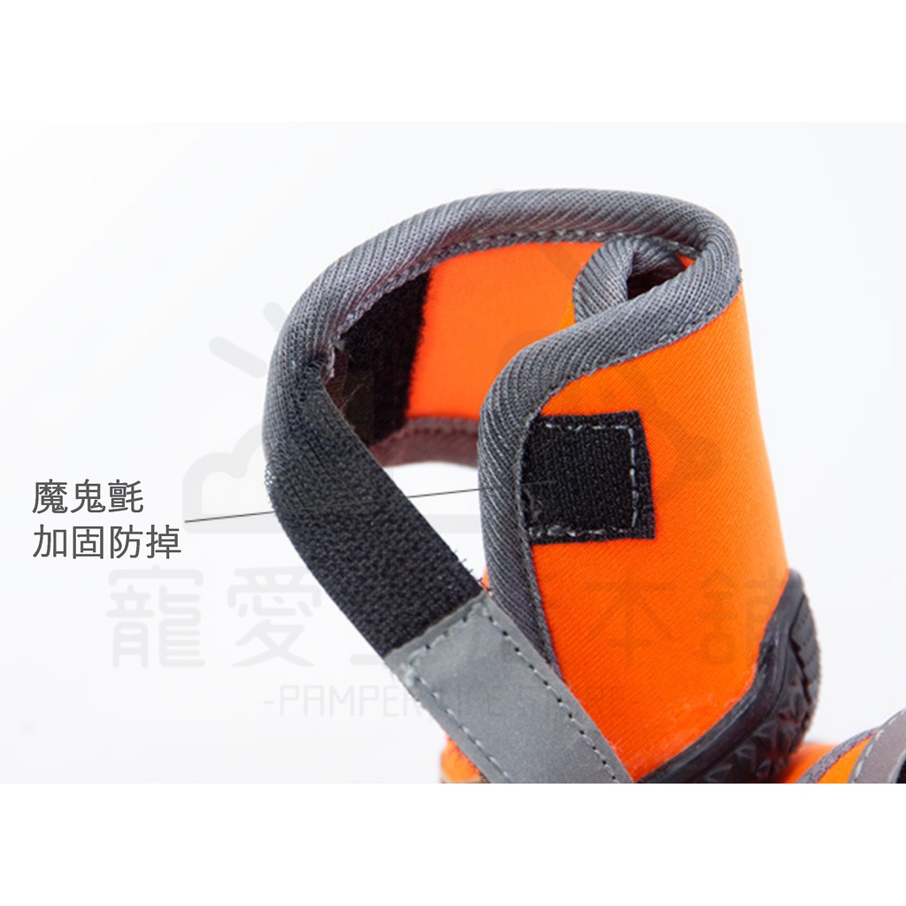 【寵愛生活本舖】寵物中筒反光運動鞋 不掉 狗鞋 犬鞋 大狗鞋 小狗鞋 寵物鞋, , large