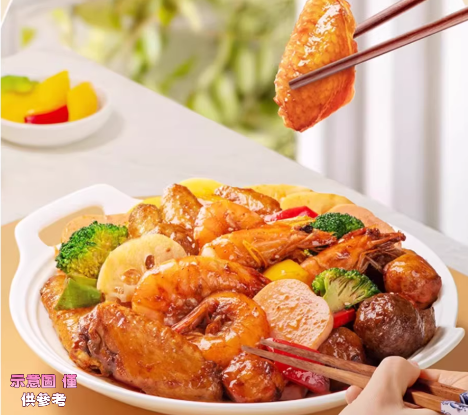 Haorenjia Savory Stir-Fry Hot Pot Seasoning, , large