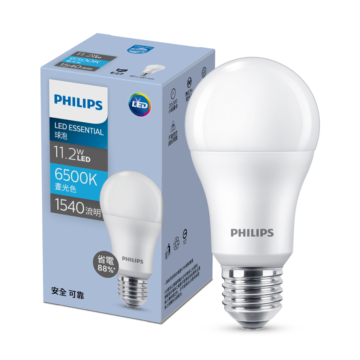 LEDBulb 11.2W A60 1CT/12 L TW, , large